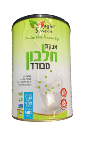 אבקת חלבון מבודד | טעם וניל עדין | מעל 75 אחוז חלבון | 18 סוגי חומצות אמינו שונים | מכיל 400 גרם