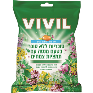 ויויל | סוכריות | טעם מנטה | עם תמציות צמחים | מכיל 60 גרם | ללא סוכר | מכיל רב כהלים