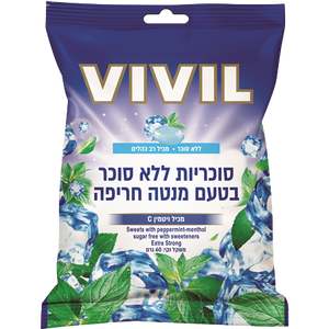 ויויל | סוכריות | בטעם מנטה חריפה | מכיל 60 גרם | ללא סוכר | מכיל רב כהלים