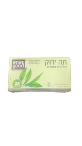 תה ירוק | חליטת צמחים | מכיל 25 תיונים