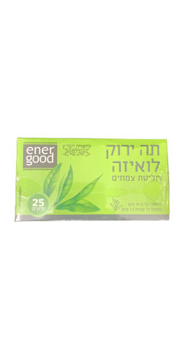 תה ירוק | נענע | חליטת צמחים | מכיל 25 תיונים