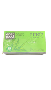 לואיזה | חליטת צמחים | מכיל 25 תיונים