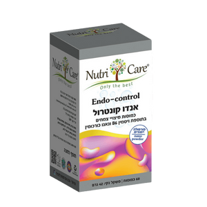 ENDO control | אנדו קונטרול | מכיל 60 כמוסות |