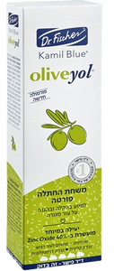 oliveyol | אוליביול | משחת החתלה טיפולית |