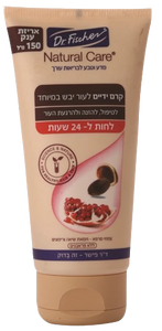 קרם ידיים | לעור יבש במיוחד | לחות ל 24 שעות | מכיל 150 מ"ל | 