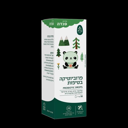 טיפות פרוביוטיקה | 10 מ