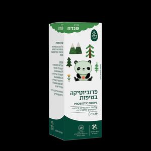 טיפות פרוביוטיקה | 8 מ"ל | ברא