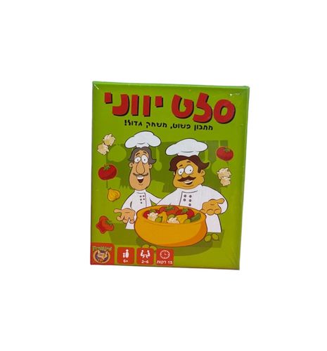 סלט יווני 