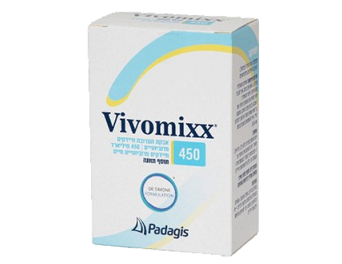 ויוומיקס - vivomixx | אבקת תערובת חיידקים פרוביוטיים | 450 מיליארד חיידקים חיים | מכיל 10 שקיקים |