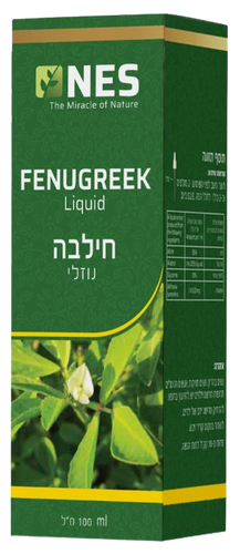 חילבה | נוזלי | מכיל 100 מ