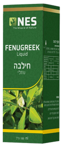 חילבה | נוזלי | מכיל 100 מ"ל | 