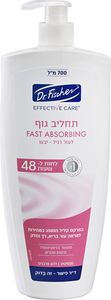 אפקטיב קר | תחליב גוף FAST ABSORBING | לעור רגיל עד יבש | מכיל 700 מ"ל |
