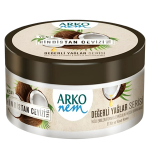 קרם רב שימושי קוקוס | COCONUT OIL | מכיל 250 מ"ל |