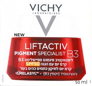 קרם יום | ליפטאקטיב B3 | פיגמנט ספיישליסט | SPF50 | מכיל 50 מ"ל |