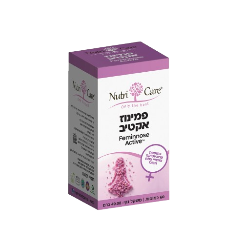 פמינוז אקטיב | Feminnose Active | בתוספת פרוביוטיקה ומיצויי צמח הבוכו | מכיל 60 כמוסות | מתאים לצמחונים כשר פרווה | מבית נוטרי קר
