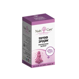 פמינוז אקטיב | Feminnose Active | בתוספת פרוביוטיקה ומיצויי צמח הבוכו | מכיל 60 כמוסות | מתאים לצמחונים כשר פרווה | מבית נוטרי קר