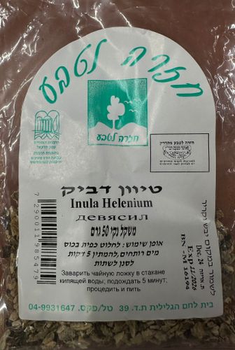 טיוון דביק | משקל נקי 50 גרם | חזרה לטבע |