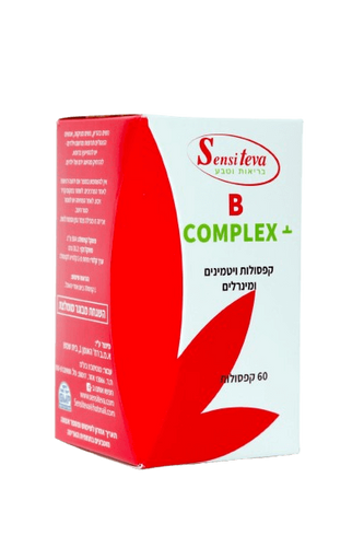 B COMPLEX | כמוסות בי קומפלקס | 60 קפסולות | סנסי טבע