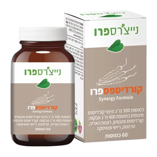 קורדיספספרו | הסטנדרט החדש של תוספי פטריות מרפא בישראל | מכיל 60 כמוסות | נייצ'רס פרו