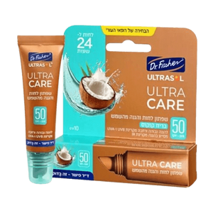 שפתון לחות והגנה מהשמש | SPF 50 | אולטרסול ULTRA CARE | שפתון קוקוס | 10 גרם | ד"ר פישר