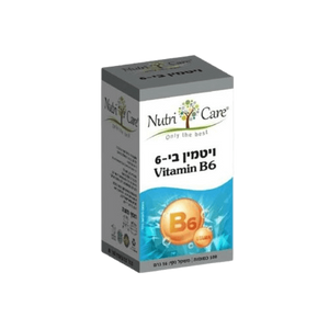 ויטמין בי - 6 100 מ"ג | 100 כמוסות |  נוטריקר | NutriCare | Vitamin B6 