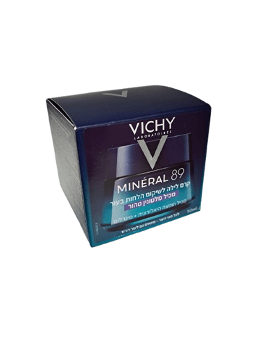 קרם לילה  MINERAL 89 וישי VICHY