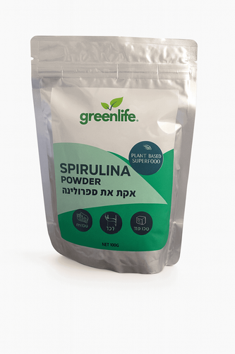 אבקת אצת ספירולינה | 250 גרפ | גרין לייף | SPIRULINA POWDER | Greenlife |
