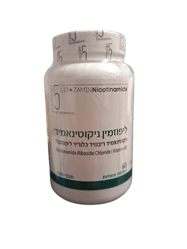 ליפוזמין ניקוטינאמיד