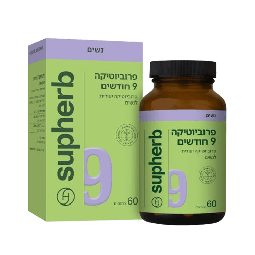 פרוביוטיקה 9 חודשים