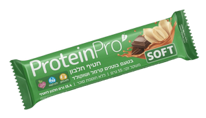 חטיף חלבון בטעם בוטנים קרמל ושוקולד | PROTEIN PRO SOFT - פרוטאין פרו | 15.4 גרם חלבון | טבעוני | 55 גרם