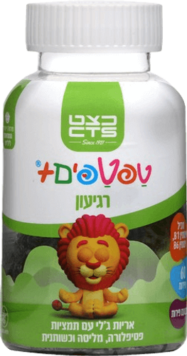 טפטפים פלוס