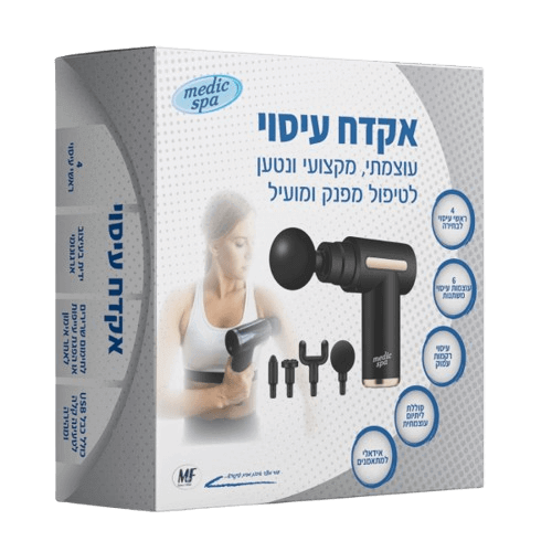 אקדח עיסוי