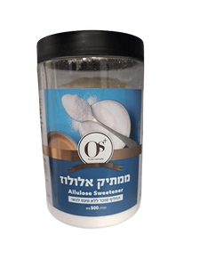 ממתיק אלולוז | תחליף סוכר ללא טעם לוואי | 500 גרם | פרווה | OS+ | NO GMO |