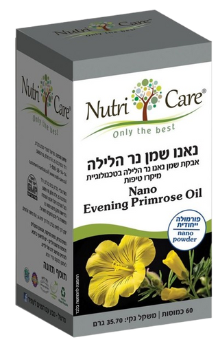 נאנו שמן נר הלילה | 60 כמוסות | נוטרי קר | Nutri Care