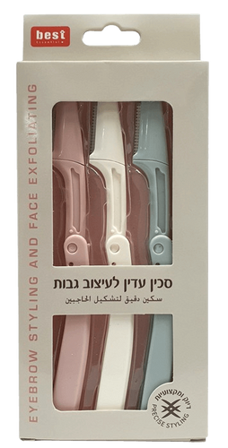סכין עדין לעיצוב גבות