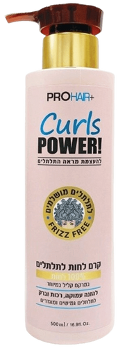 קרם לטיפוח ועיצוב שיער מתולתל