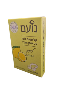 נועם |  קליפס לאף עם שמן אתרי | לימון | 6 יחידות | עומר הגליל