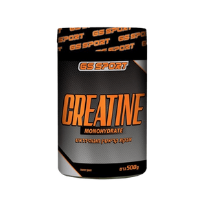 אבקת קריאטין מונוהידראט | 500 גרם | כשר פרווה | GS SPORT | CREATINE MONOHYDRATE