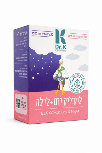 מארז ליקצ’יק יום + לילה