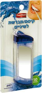 קיסם מברשת לשיניים