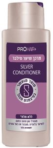 פרוהייר | סילבר | מרכך שיער | ללא מלח | 400 מ"ל | PROHAIR