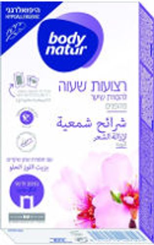 רצועות לפנים בתוספת שמן שקדים