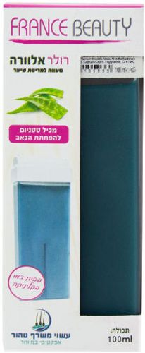 רולר אלוורה | 100 מ