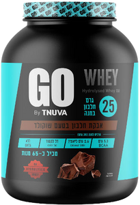 תנובה גו | WHEY | אבקה חלבון בטעם שוקולד | 2 ק"ג