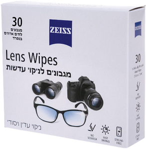מגבונים לניקוי עדשות | ניקוי עדין ויסודי | 30 מגבונים לחים ארוזים בנפרד