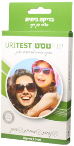 בדיקה מהירה לזיהומים בשתן | יורי טסט | בדיקה ביתית | מכיל 2 בדיקות