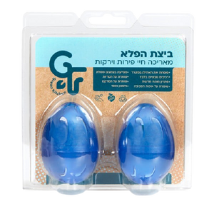 ביצת הפלא | להארכת חיי ירקות ופירות | GF