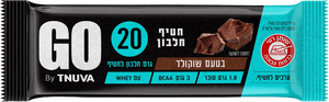 תנובה GO | חטיף חלבון | בטעם שוקולד | כשר חלבי