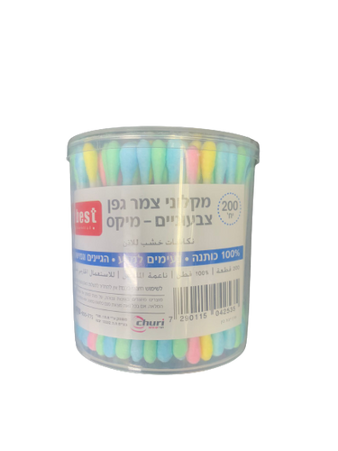 מקלוני צמר גפן | צבעוניים | מיקס | 200 יחידות
