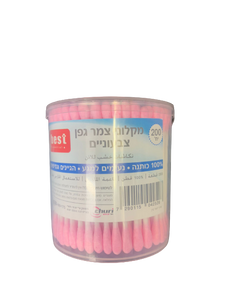 מקלוני צמר גפן | צבעוניים | מכיל 200 יחידות